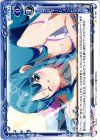 01-099 C プロモーションビデオ