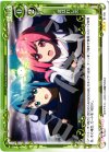 01-105 R 選ばれし光