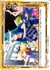 01-114 C ダンスレッスン