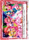 01-128 UC 光り輝くアイドル