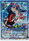 01-023a SP まゆゆ(3型目 渡辺麻友)(サイン入り)