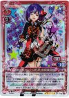 01-090a SP あっちゃん(13代目 前田敦子)(サイン入り)