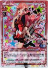 01-094a SP こじはる(8代目 小嶋陽菜)(サイン入り)