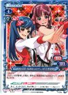 P-004 PR まゆゆ（3型目 渡辺麻友）＆ゆきりん（6代目 柏木由紀）