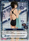 01-018 P-R 七咲 逢