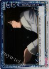 01-107 P-C 忘れられない思い出
