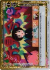 01-113 P-C 早とちりする様子
