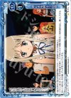 01-113 C めんまを探そうの会