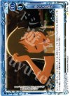 01-116 C 偽らざる気持ち