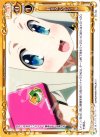 01-122 C おそろいのシール