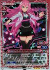 01-001 SR ユリス＝アレクシア・フォン・リースフェルト