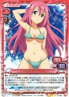 01-002 TD ユリス＝アレクシア・フォン・リースフェルト