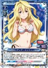 01-021 TD クローディア・エンフィールド
