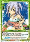 01-065 S-TD 刀藤 綺凛(サイン入り)