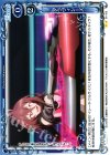 01-102 UC グラヴィシーズ