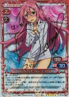 01-004a SP ユリス＝アレクシア・フォン・リースフェルト（サイン入り）