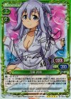01-067a SP 刀藤 綺凛(サイン入り)