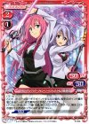 P-006 PR ユリス＝アレクシア・フォン・リースフェルト＆刀藤 綺凛