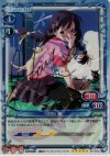 01-017a SP 羽川 翼(サイン入り)