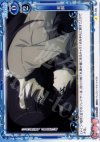 01-089 C 和解