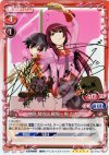 02-018a SP 神原 駿河＆戦場ヶ原 ひたぎ(サイン入り)