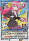 01-018 SR 桐須 真冬