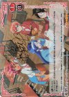 01-093b SP ぼくたちは勉強ができない！(富田美憂さんサイン入り)