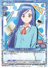 ST-001 ST 古橋 文乃