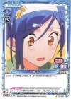 ST-003 ST 古橋 文乃