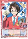 ST-012 ST 唯我 成幸