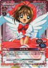 01-001 SR 木之本 桜