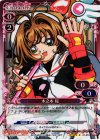 01-010 SR 木之本 桜