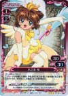 01-013 P-R 木之本 桜