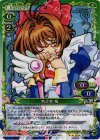 01-077 SR 木之本 桜