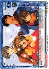 01-110 UC まっしろな雪