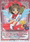 P-003 PR 木之本 桜&ケルベロス(ホロ)