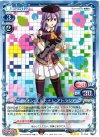01-032 R シオン・エルトナム・アトラシア