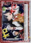 01-100 P-C 魔法使いはメカが嫌い