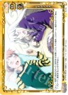 01-113 UC ヒナタノユメ