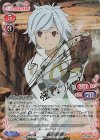 01-049a SP ベル・クラネル(サイン入り)