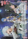 01-101a SP ダンジョンに出会いを求めるのは間違っているだろうか(水瀬いのりさんサイン入り)