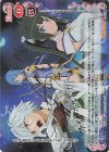 01-101b SP ダンジョンに出会いを求めるのは間違っているだろうか(松岡禎丞さんサイン入り)