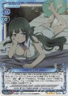 02-004 SR ヘスティア