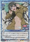 02-006 SR ヘスティア