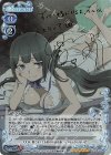 02-004a SP ヘスティア(サイン入り)