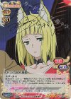 02-042a SP サンジョウノ・春姫(サイン入り)