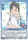 P-003 PR ヘスティア