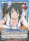 P-004 PR ヘスティア