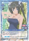 03-003 SR ヘスティア(ホロなし)