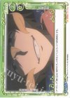  01-106a ST 英雄回帰（アルゴノゥト）(再録) 